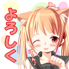 Yuzu color pallet sticker #14210958