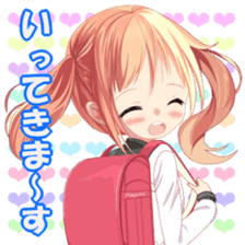 Yuzu color pallet sticker #14210960