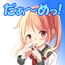 Yuzu color pallet sticker #14210963