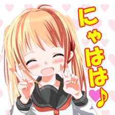 Yuzu color pallet sticker #14210966