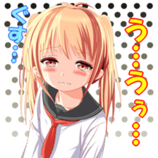 Yuzu color pallet sticker #14210968