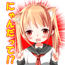 Yuzu color pallet sticker #14210970