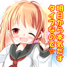 Yuzu color pallet sticker #14210972