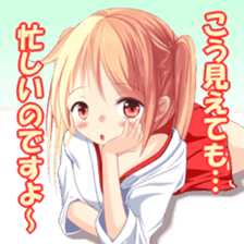 Yuzu color pallet sticker #14210973