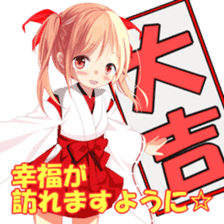 Yuzu color pallet sticker #14210974