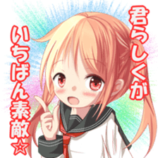 Yuzu color pallet sticker #14210975