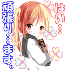 Yuzu color pallet sticker #14210980