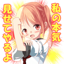 Yuzu color pallet sticker #14210981