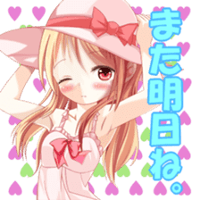 Yuzu color pallet sticker #14210984