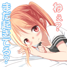 Yuzu color pallet sticker #14210994