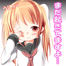 Yuzu color pallet sticker #14210995