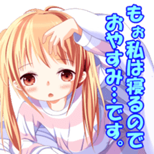 Yuzu color pallet sticker #14210997