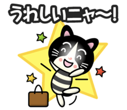 hachiware cat boy sticker #14211152