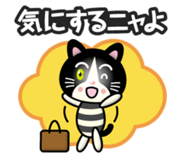 hachiware cat boy sticker #14211153