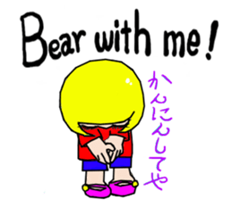 Cute Bado kansai people2. sticker #14211161