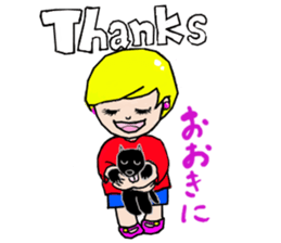 Cute Bado kansai people2. sticker #14211168