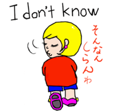 Cute Bado kansai people2. sticker #14211172