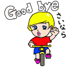 Cute Bado kansai people2. sticker #14211178