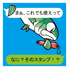 Rainbow trout (NIJIMASU) sticker