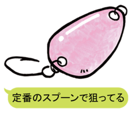 Rainbow trout (NIJIMASU) sticker sticker #14211226
