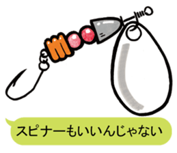 Rainbow trout (NIJIMASU) sticker sticker #14211227