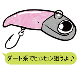 Rainbow trout (NIJIMASU) sticker sticker #14211229
