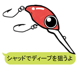 Rainbow trout (NIJIMASU) sticker sticker #14211231