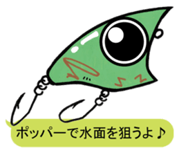 Rainbow trout (NIJIMASU) sticker sticker #14211232