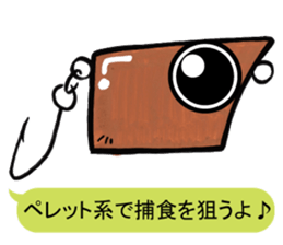 Rainbow trout (NIJIMASU) sticker sticker #14211233