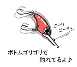 Rainbow trout (NIJIMASU) sticker sticker #14211234