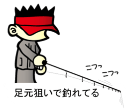 Rainbow trout (NIJIMASU) sticker sticker #14211239