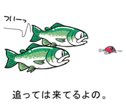 Rainbow trout (NIJIMASU) sticker sticker #14211241