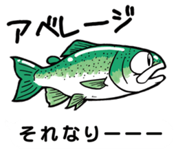 Rainbow trout (NIJIMASU) sticker sticker #14211242