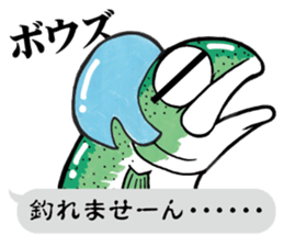 Rainbow trout (NIJIMASU) sticker sticker #14211244