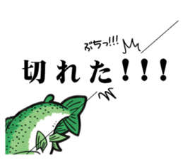 Rainbow trout (NIJIMASU) sticker sticker #14211245