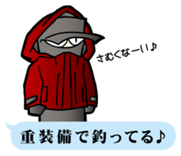 Rainbow trout (NIJIMASU) sticker sticker #14211246