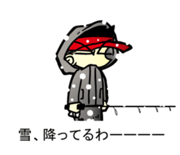 Rainbow trout (NIJIMASU) sticker sticker #14211248