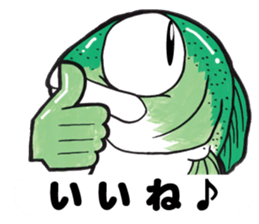 Rainbow trout (NIJIMASU) sticker sticker #14211250