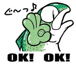 Rainbow trout (NIJIMASU) sticker sticker #14211252