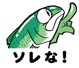Rainbow trout (NIJIMASU) sticker sticker #14211253