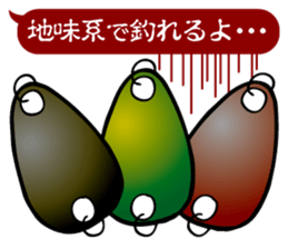 Rainbow trout (NIJIMASU) sticker sticker #14211257