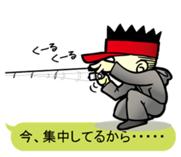 Rainbow trout (NIJIMASU) sticker sticker #14211258