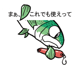 Rainbow trout (NIJIMASU) sticker sticker #14211260