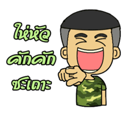 Soldier E-san sticker #14211279