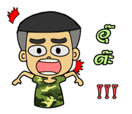 Soldier E-san sticker #14211280