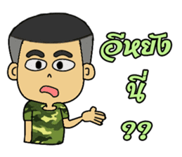 Soldier E-san sticker #14211282