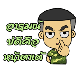 Soldier E-san sticker #14211294