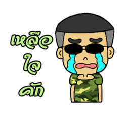 Soldier E-san sticker #14211313