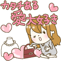 The virgin who won a vulgar fellow