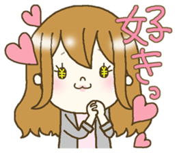 The virgin who won a vulgar fellow sticker #14211471